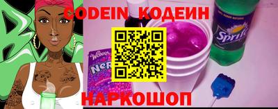 мяу мяу мука Бузулук