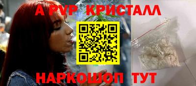 марки nbome Бугуруслан
