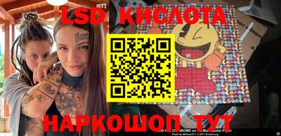 марки nbome Бугуруслан