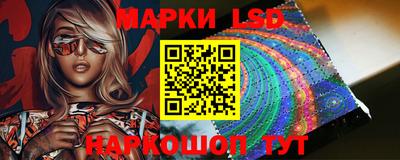 синтетический гашиш Будённовск