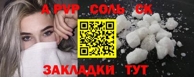 мяу мяу мука Бузулук
