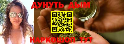 мяу мяу мука Бузулук