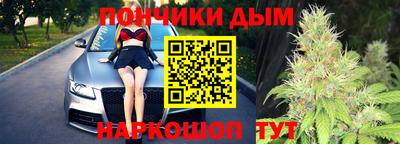 мяу мяу мука Бузулук