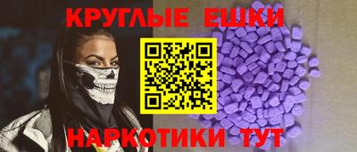 мяу мяу мука Бузулук