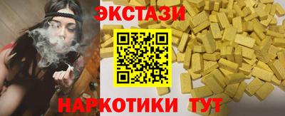 мяу мяу мука Бузулук