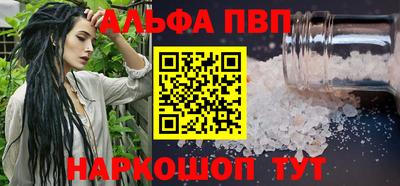 мяу мяу мука Бузулук