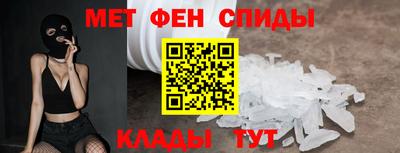 марки nbome Бугуруслан