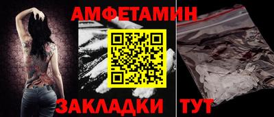 меф Усть-Джегута