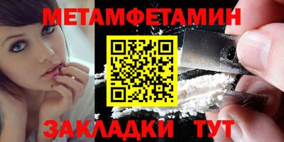 мяу мяу мука Бузулук