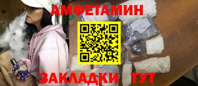 марки nbome Бугуруслан