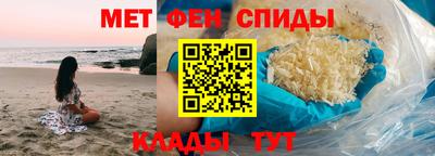 марки nbome Бугуруслан