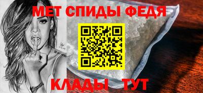 мяу мяу мука Бузулук