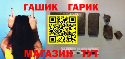 мяу мяу мука Бузулук