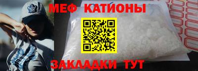 синтетический гашиш Будённовск