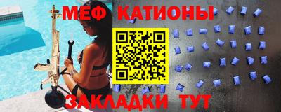 марки nbome Бугуруслан