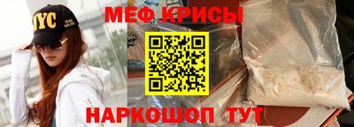 марки nbome Бугуруслан